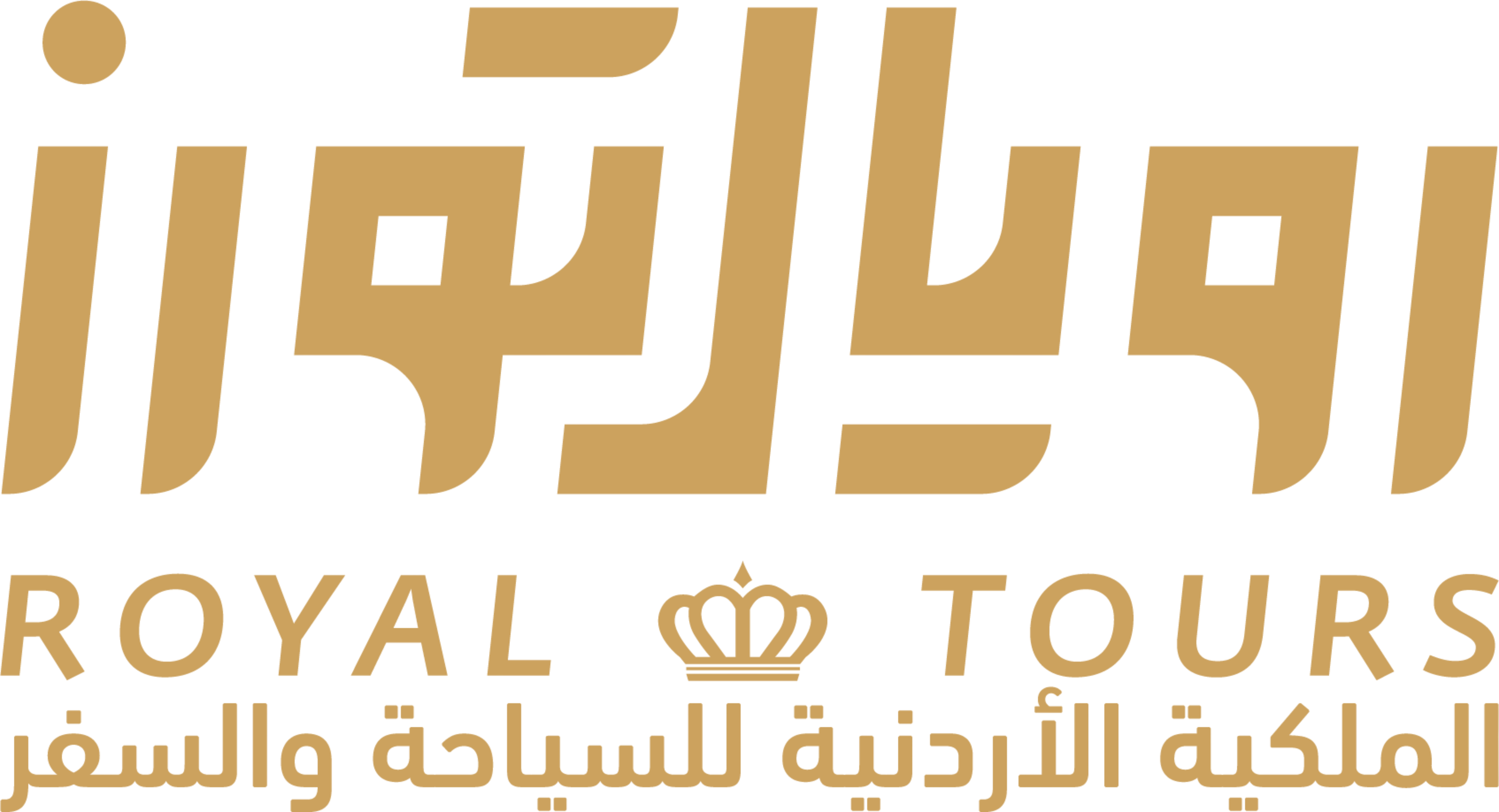 Royal Tours Logo